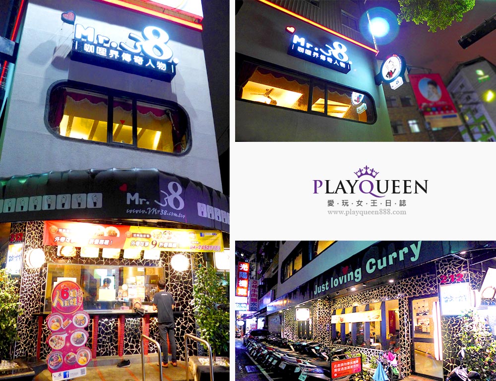 MR.38逢甲店